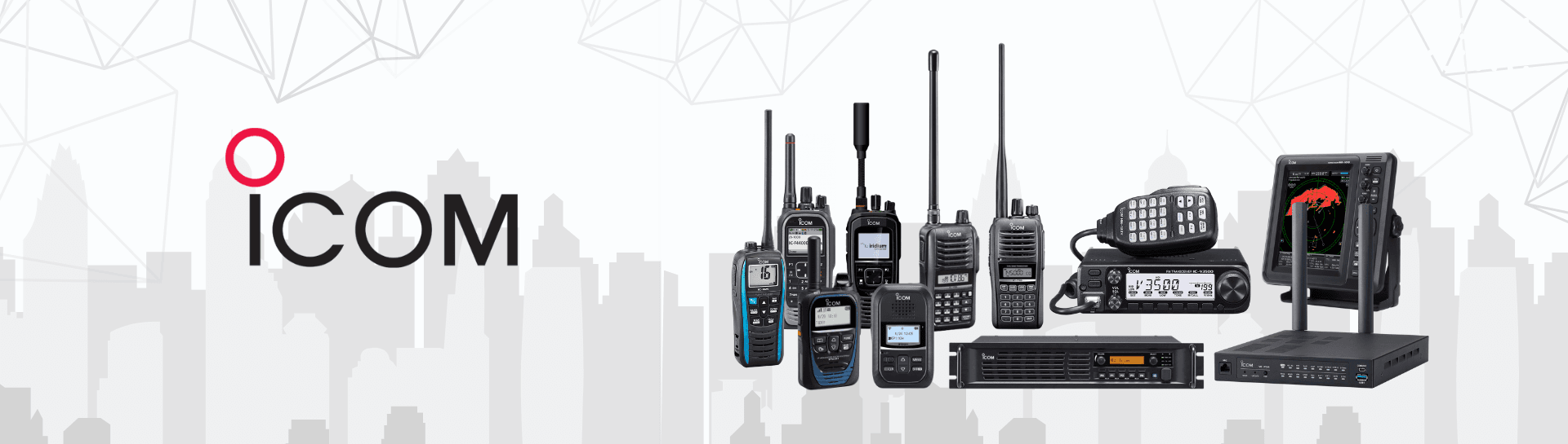Icom_Banner